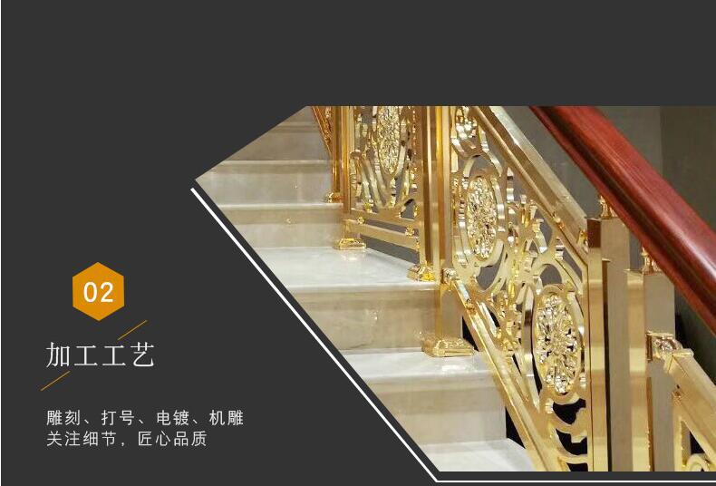 鋁鎂結構樓梯扶手(圖7) 8.jpg