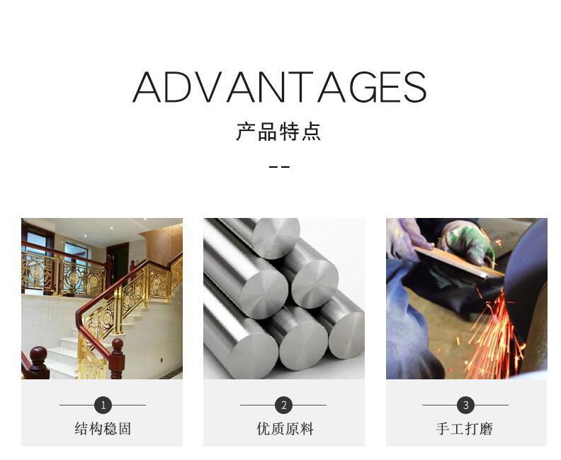 鋁鎂結構樓梯扶手(圖3) 3.jpg