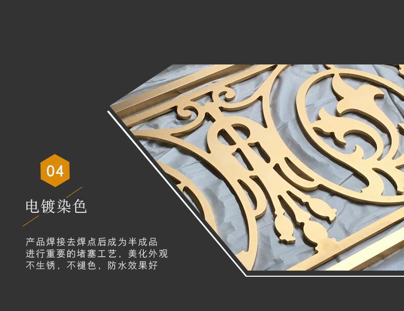 鋁鎂結構樓梯扶手(圖9) 10.jpg