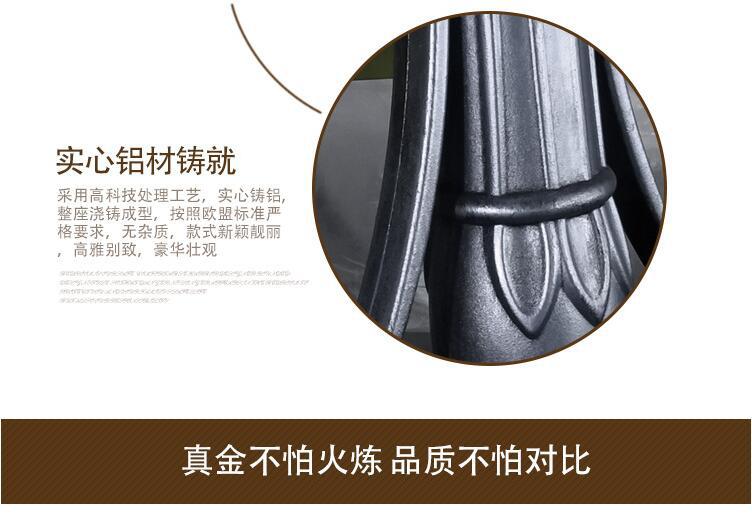 別墅鋁藝護欄(圖10) 10.jpg
