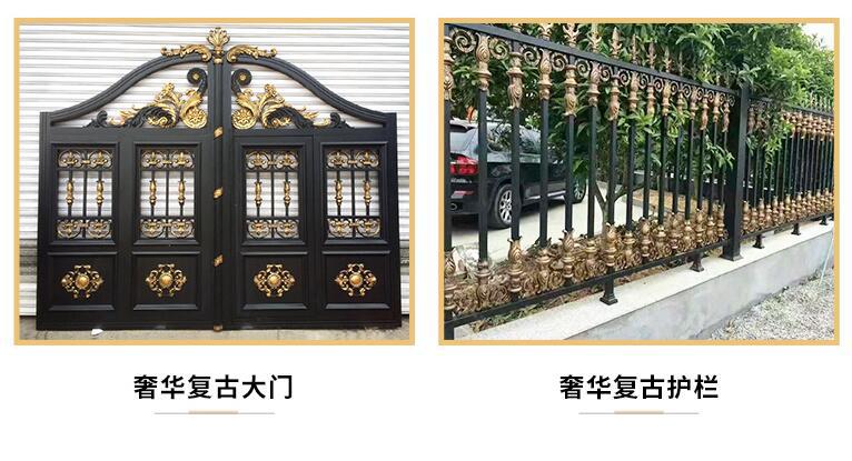 小區(qū)護欄(圖5) a5.jpg