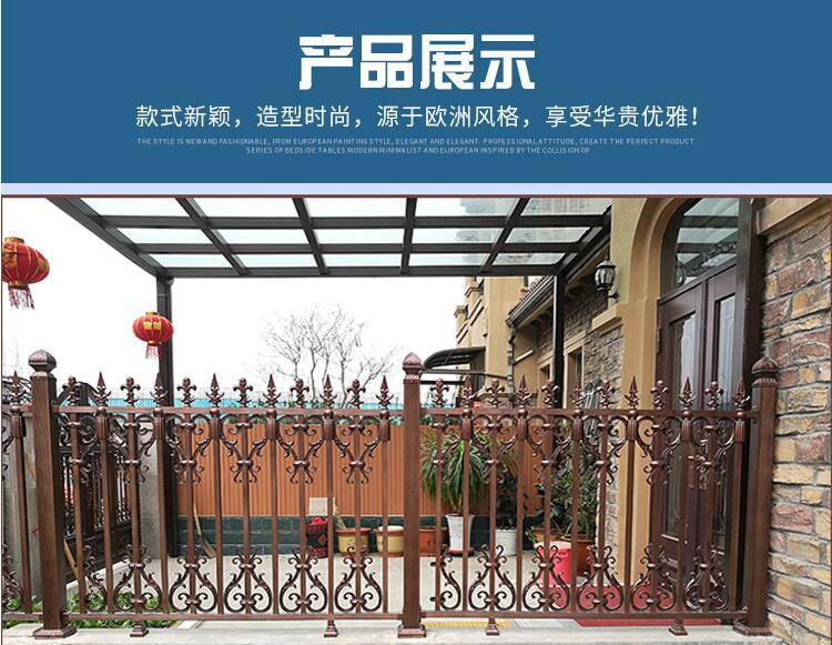 小區(qū)護欄(圖11) a12.jpg