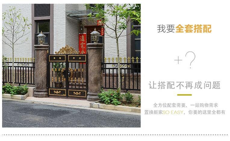 小區(qū)鋁藝護欄(圖4) a4.jpg